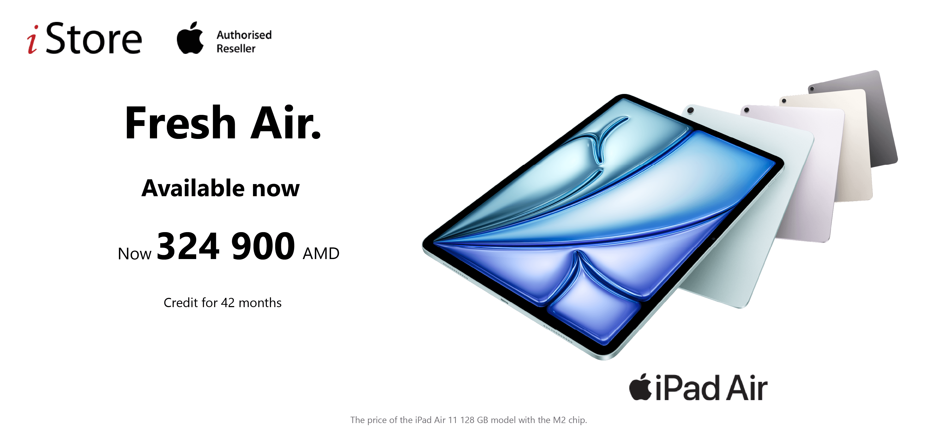 iPad Air available now